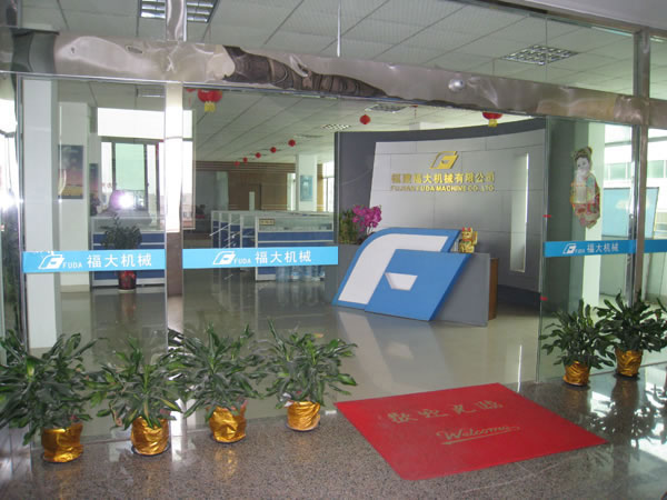 多宝在线（中国）唯一官方网站叉装车官网www.testmeforcovid.com上线